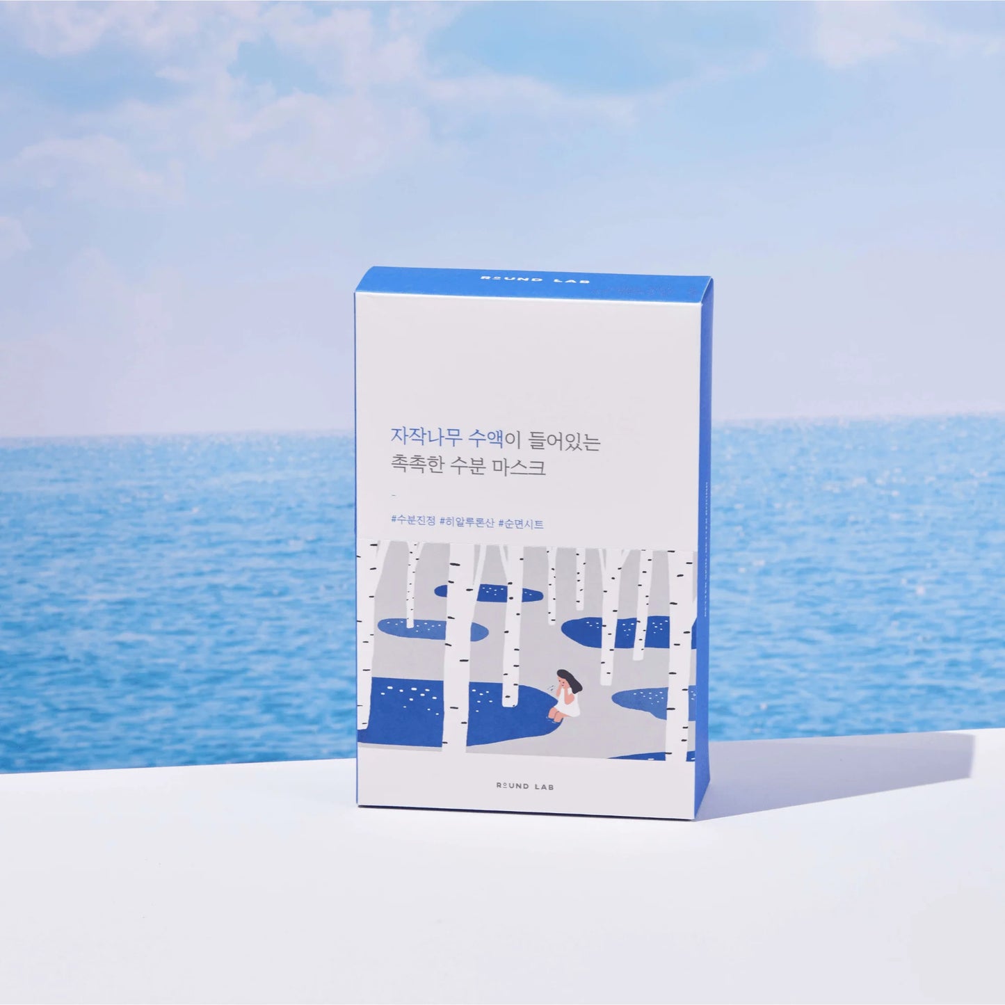 ROUND LAB - Birch Moisturizing Sheet Mask