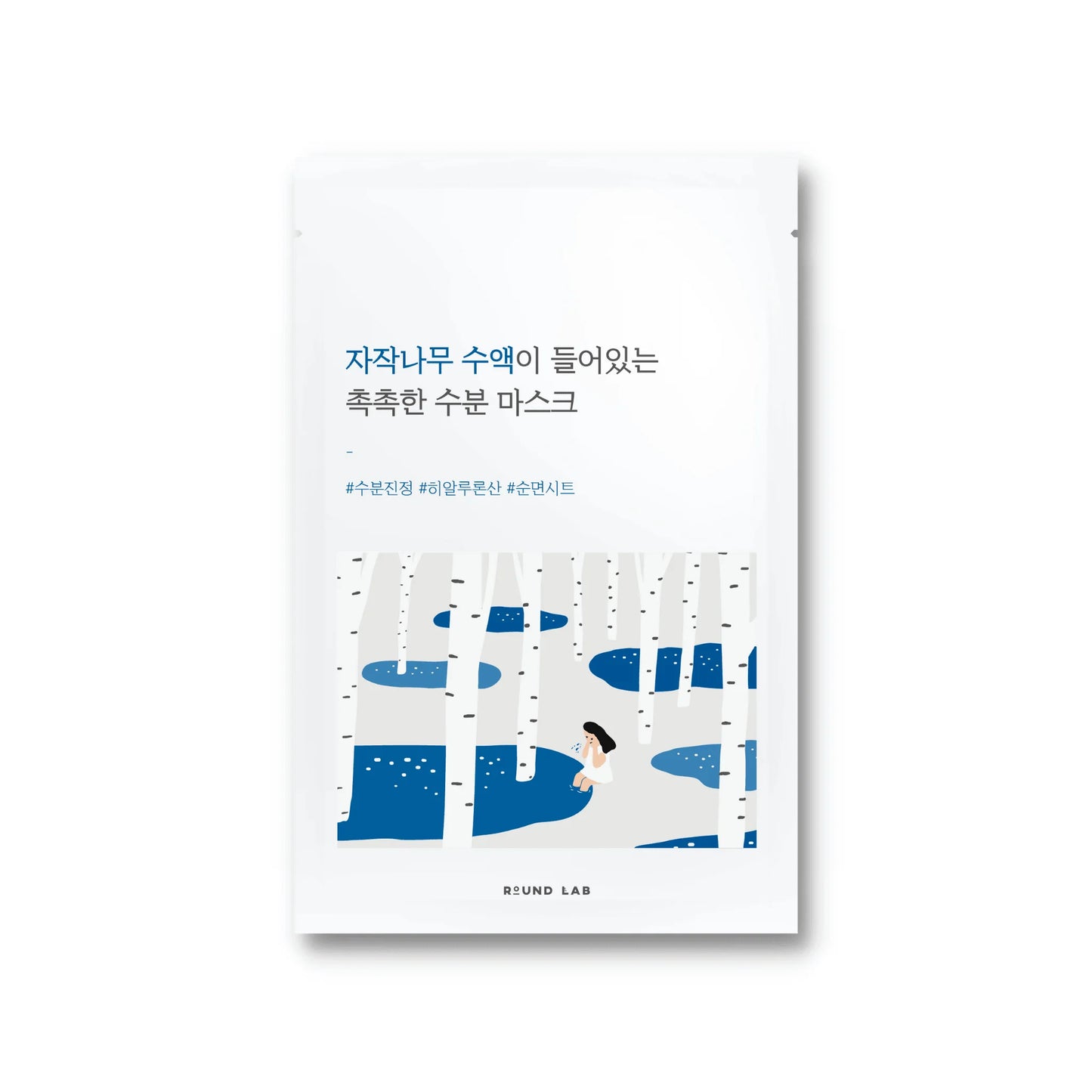 ROUND LAB - Birch Moisturizing Sheet Mask