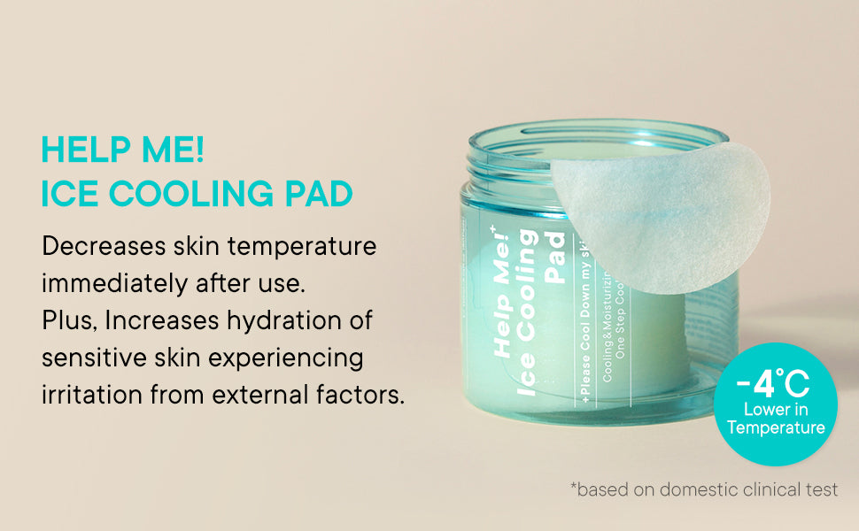 One-day's you - Help Me! Ice Cooling Pad