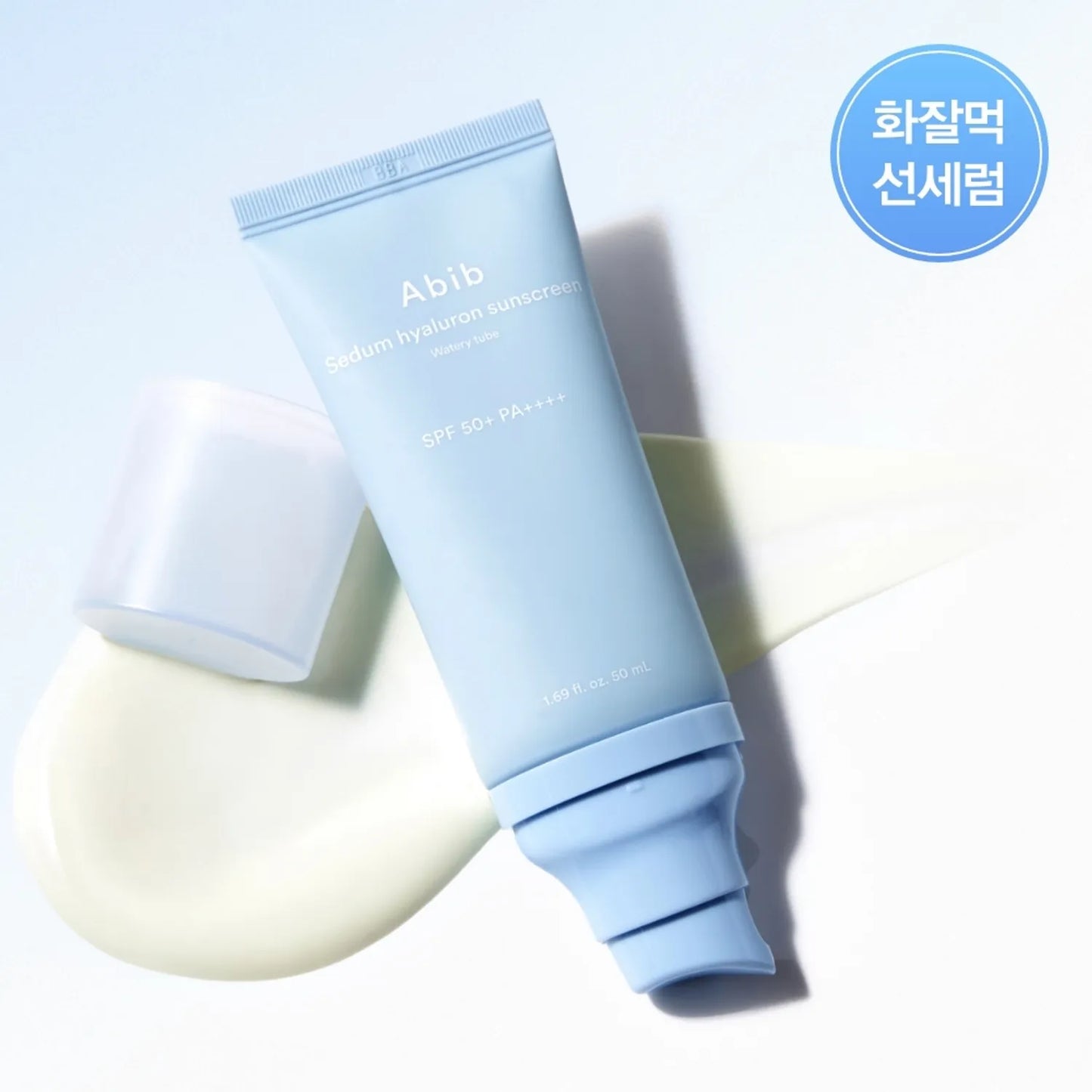 Abib - Sedum Hyaluron Sunscreen Watery Tube