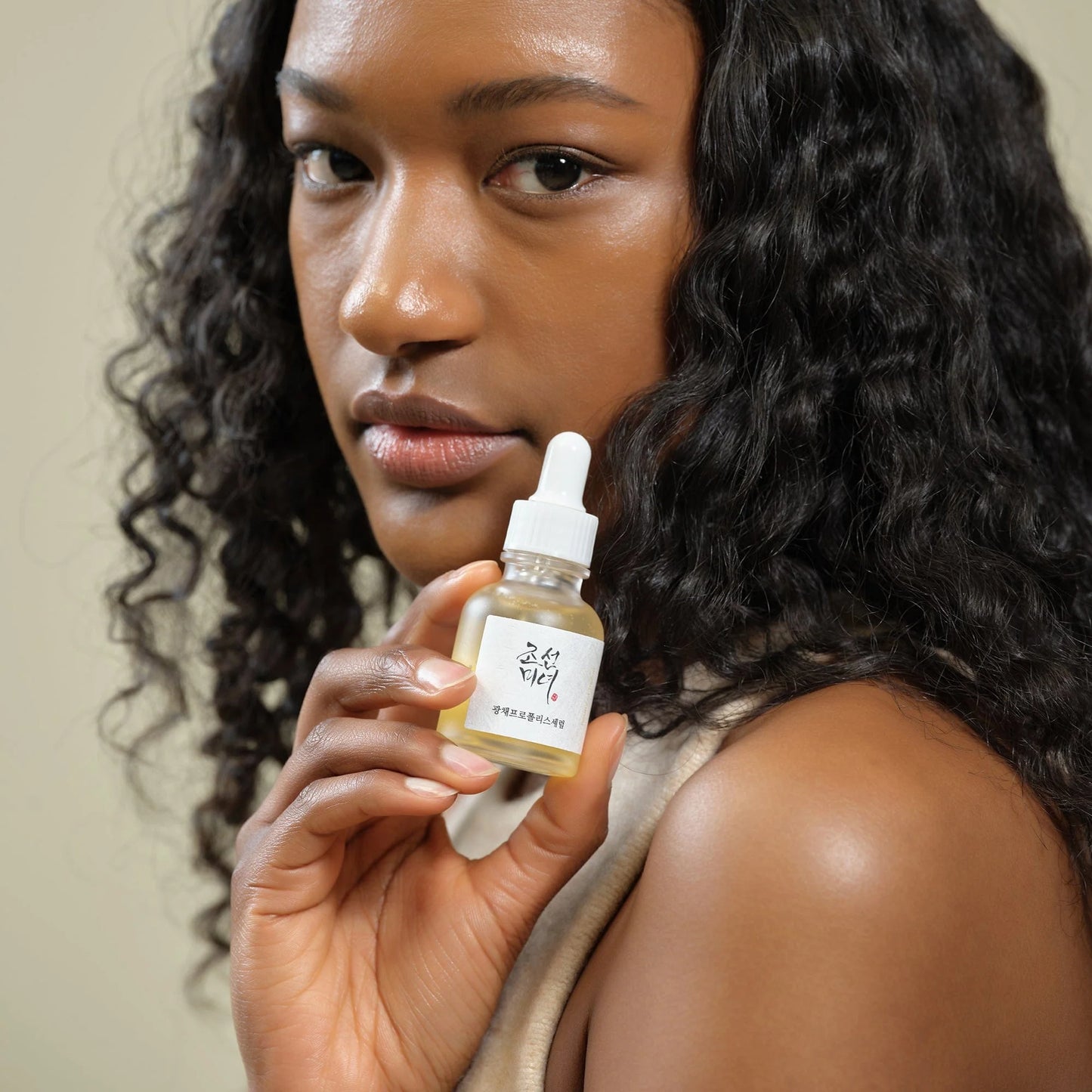 Beauty of joseon Glow Serum : Propolis + Niacinamide