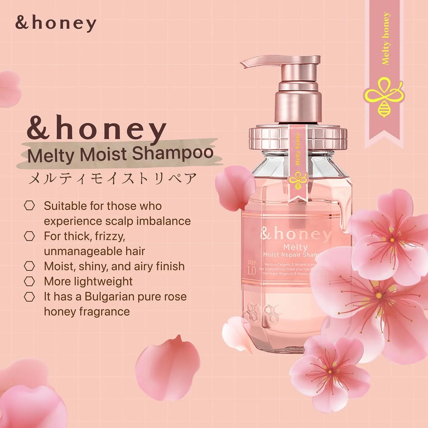 ViCREA &honey Melty Moist Repair Shampoo 1.0 (Japanese Honey Shampoo)