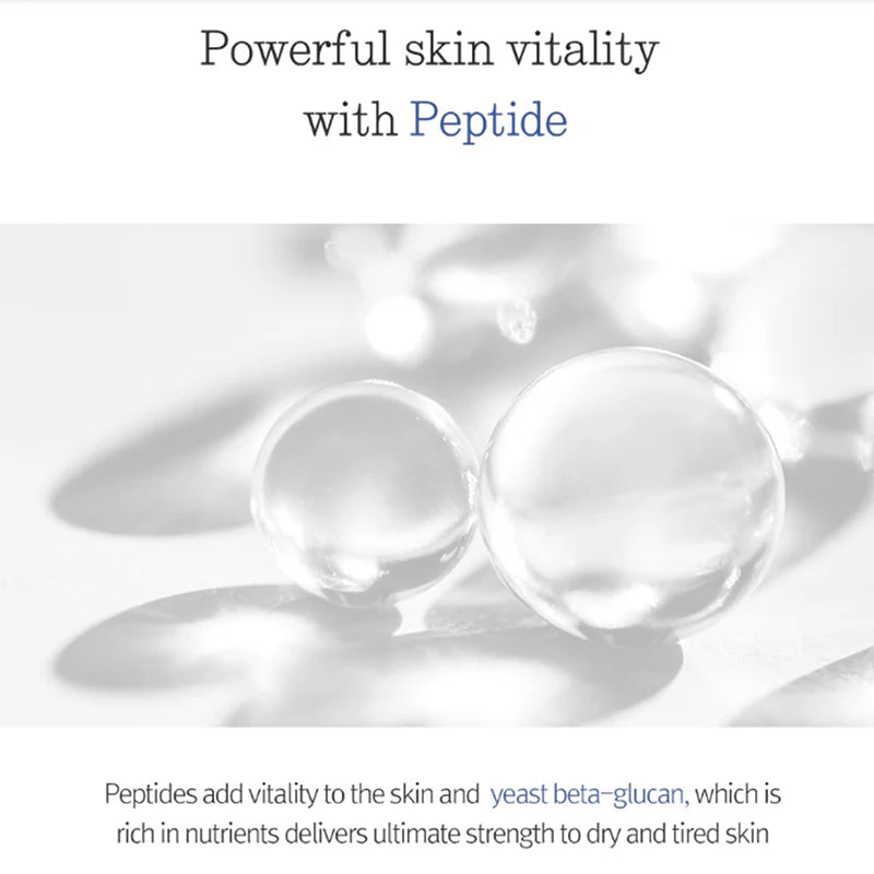Pyunkang Yul - Intensive Repair Cream