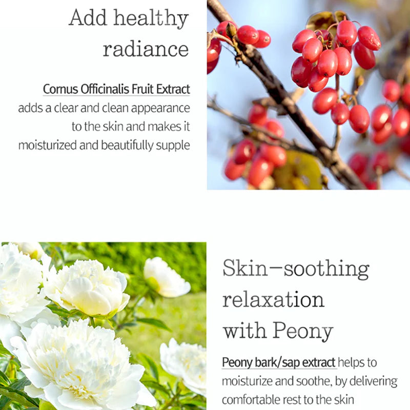 Pyunkang Yul - Intensive Repair Cream