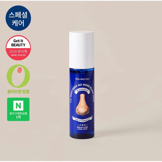 One-day's you - P.Z Ssoc Ssoc No More Blackhead