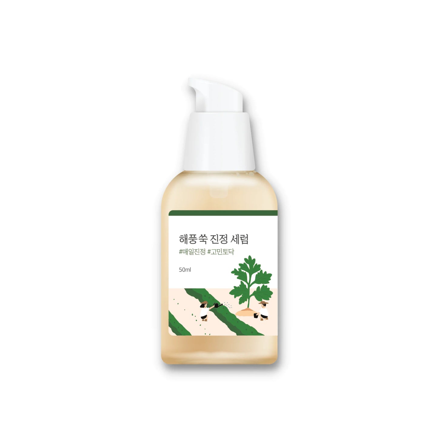 ROUND LAB - Mugwort Calming Serum