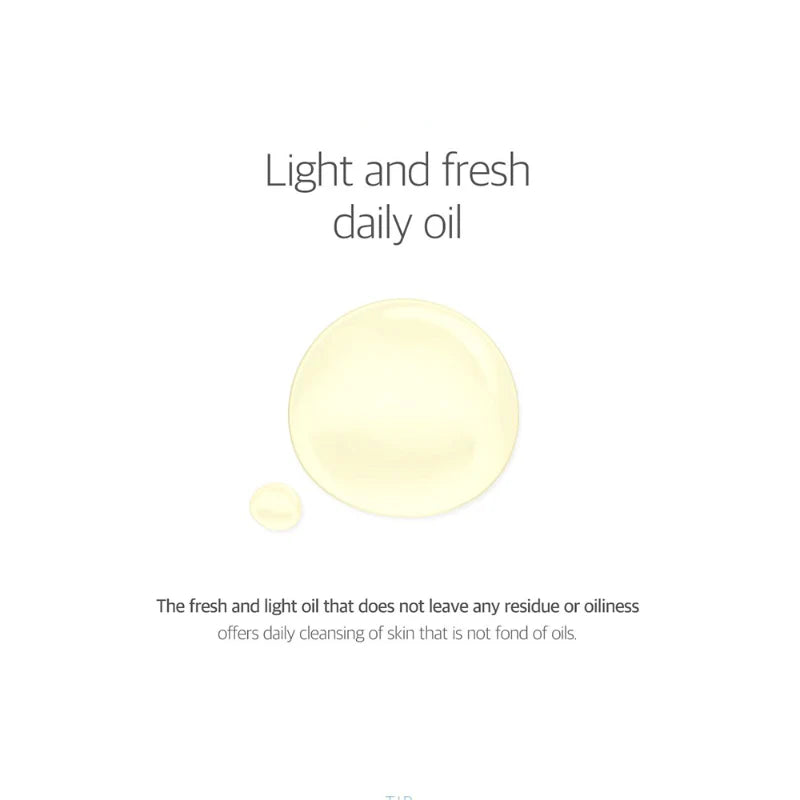 ROUND LAB - 1025 Dokdo Cleansing Oil