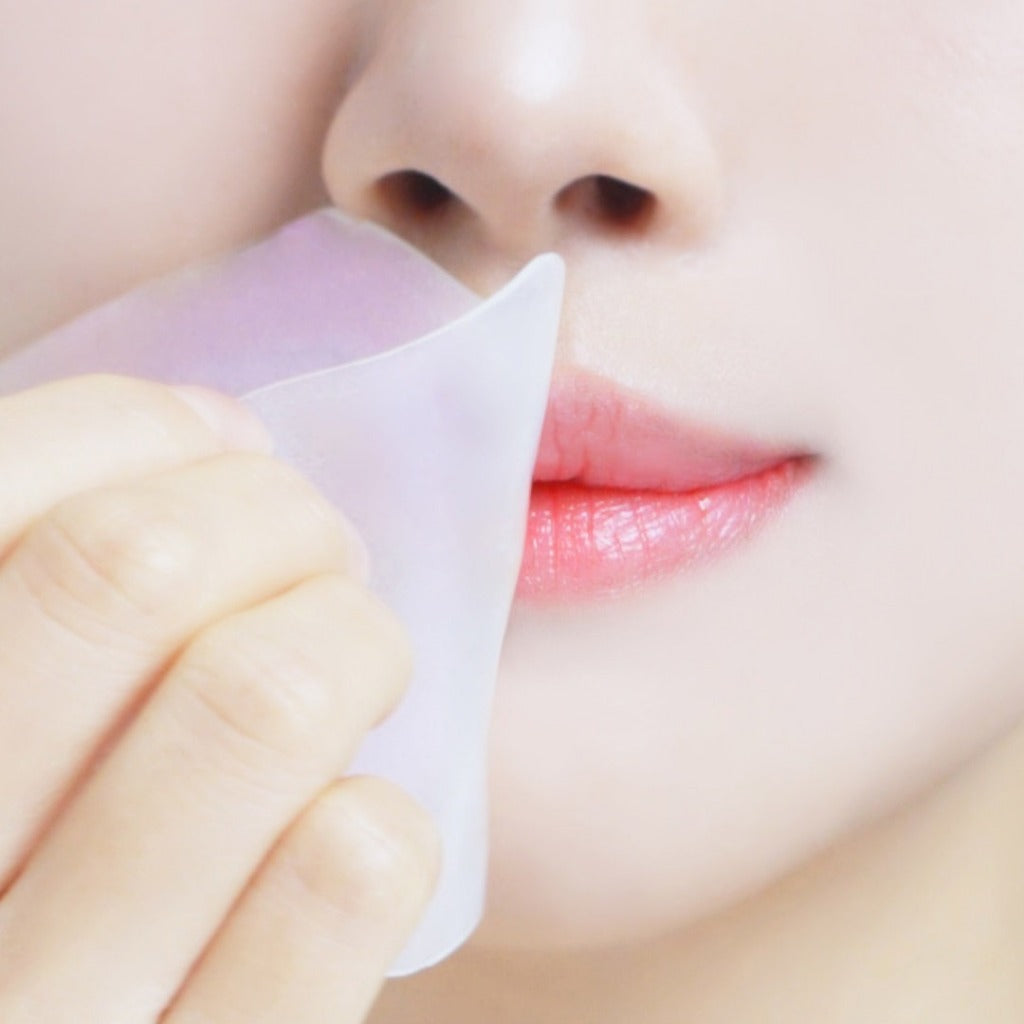 PETITFEE - Aura Quartz Lip Mask