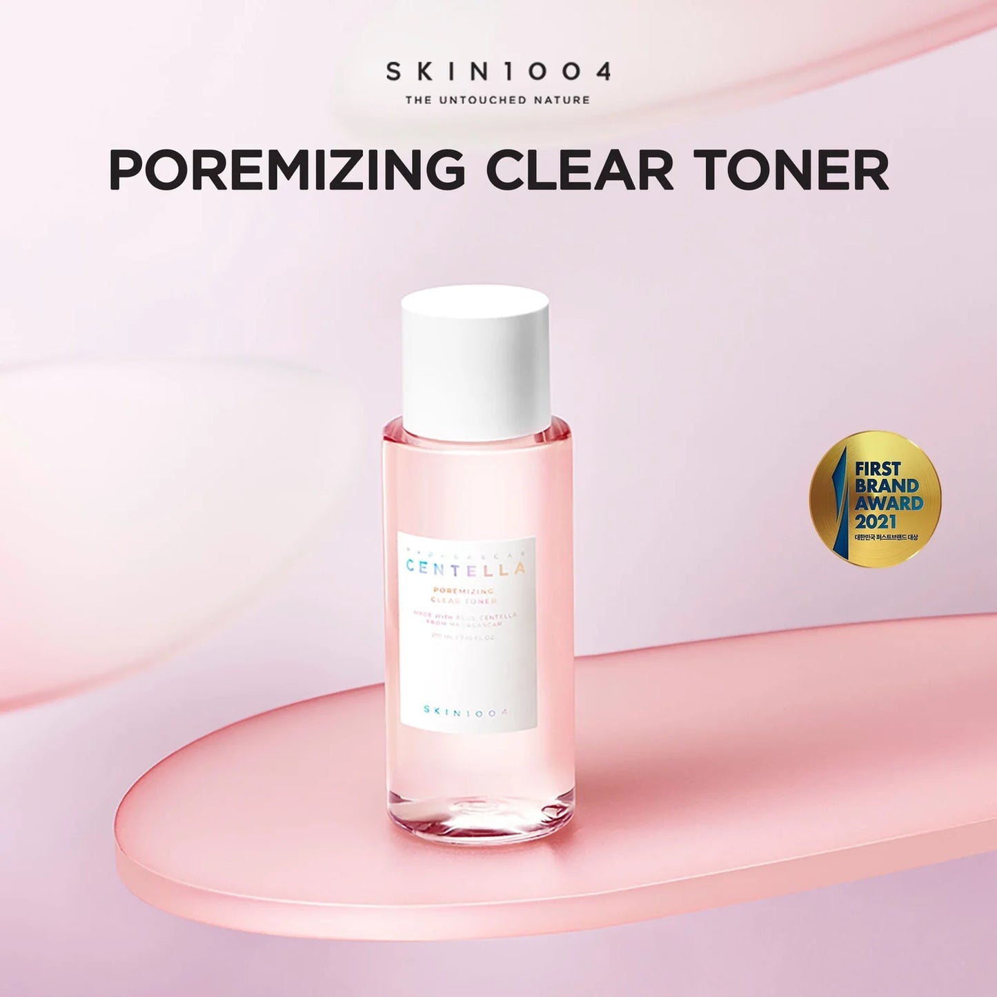 SKIN1004 - Madagascar Centella Poremizing Clear Toner