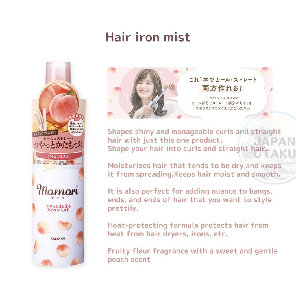 DARIYA - Momori Peach Glossy Iron Hair Mist